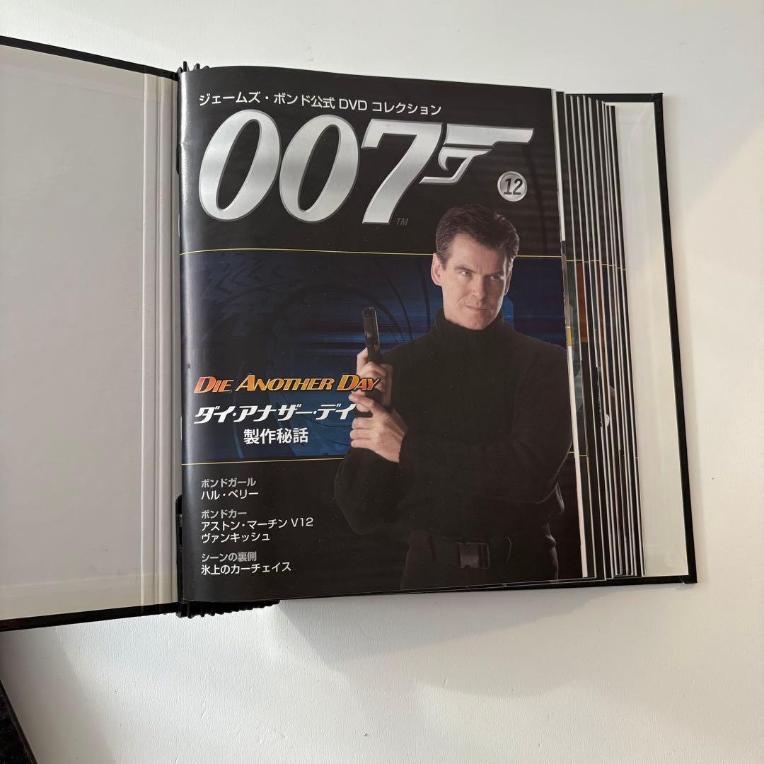 hachette監修「ジェームス•ボンド公式DVDコレクション」全22巻セット