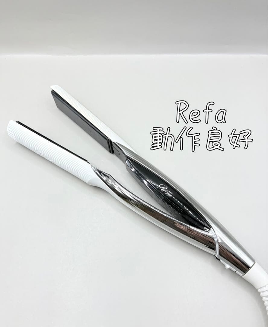 ReFa MTG リファ ストレートアイロン ヘアアイロン 321 リファストレートアイロンプロ（レア髪ストレート） | ヘアアイロン
