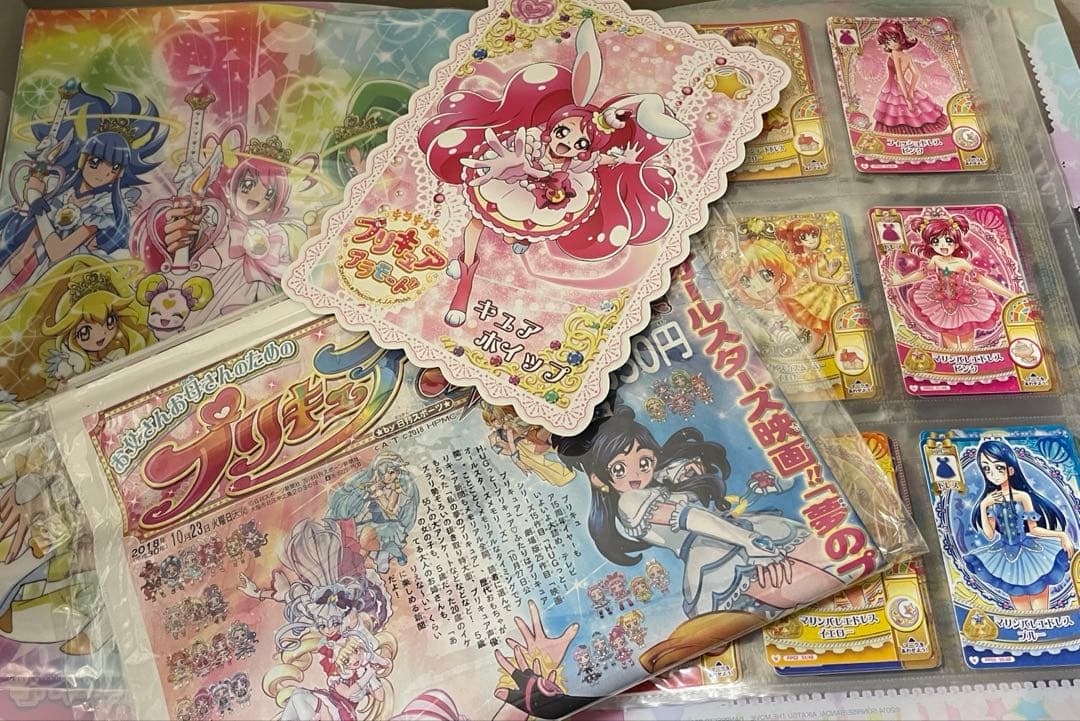 【プリキュア】カード77枚 新聞 クリアファイルセット 講談社 キミとアイドルプリキュア♪ クリアファイルブック Book