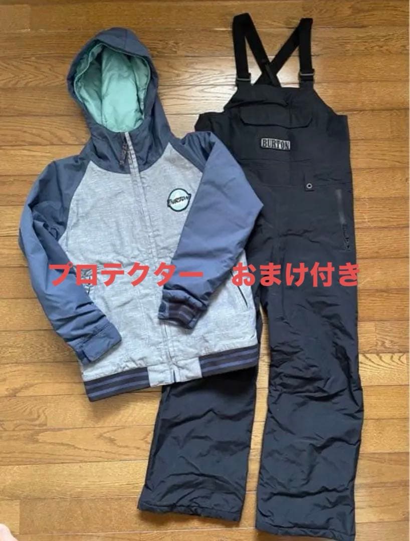 Burton キッズウェア　上下セット　プロテクターおまけ付き BURTON（バートン） ベースレイヤー キッズ 上下セット 25-26 Burton