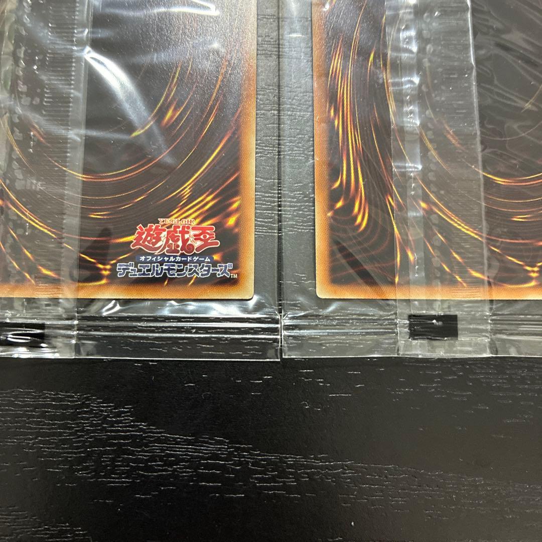 遊戯王 wcs2018未開封セット【封筒付】 - メルカリ