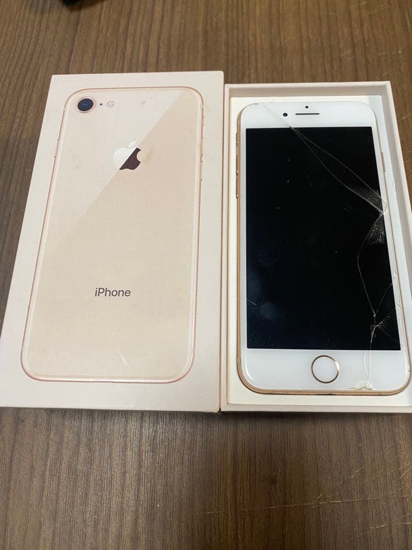 iPhone 8 ゴールド 256GB