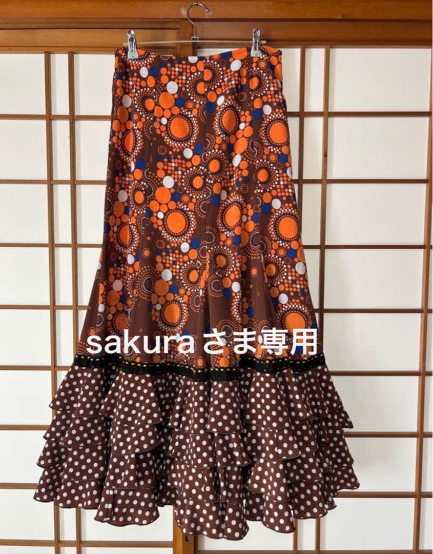 フラメンコ・ソニア ジョーンズ・ブラウン水玉ファル 美品 フラメンコ衣装】SONIA JOHNES ソニアジョーンズ ファルダ - メルカリ