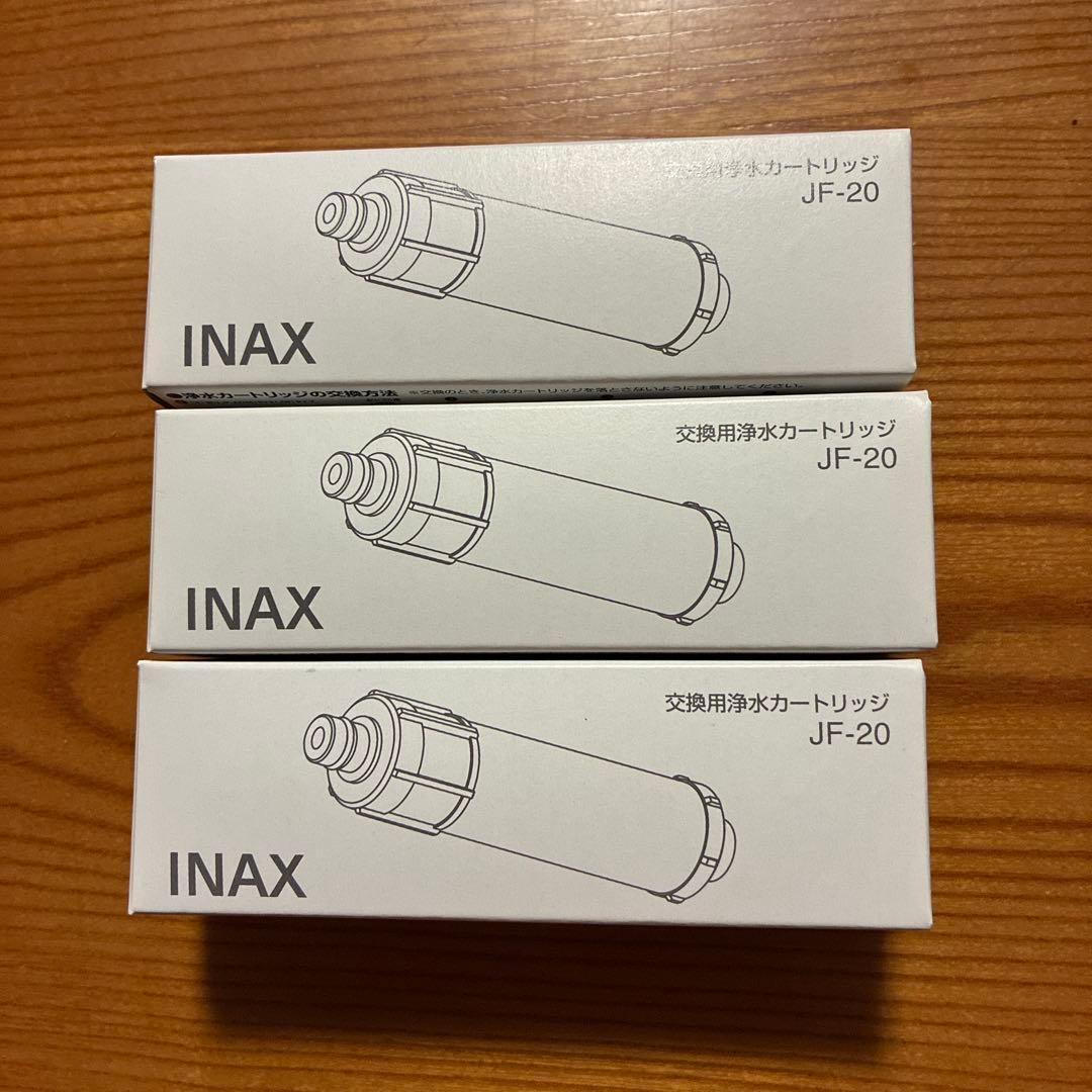 INAX 浄水器カートリッジ JF-20 3個セット - メルカリ