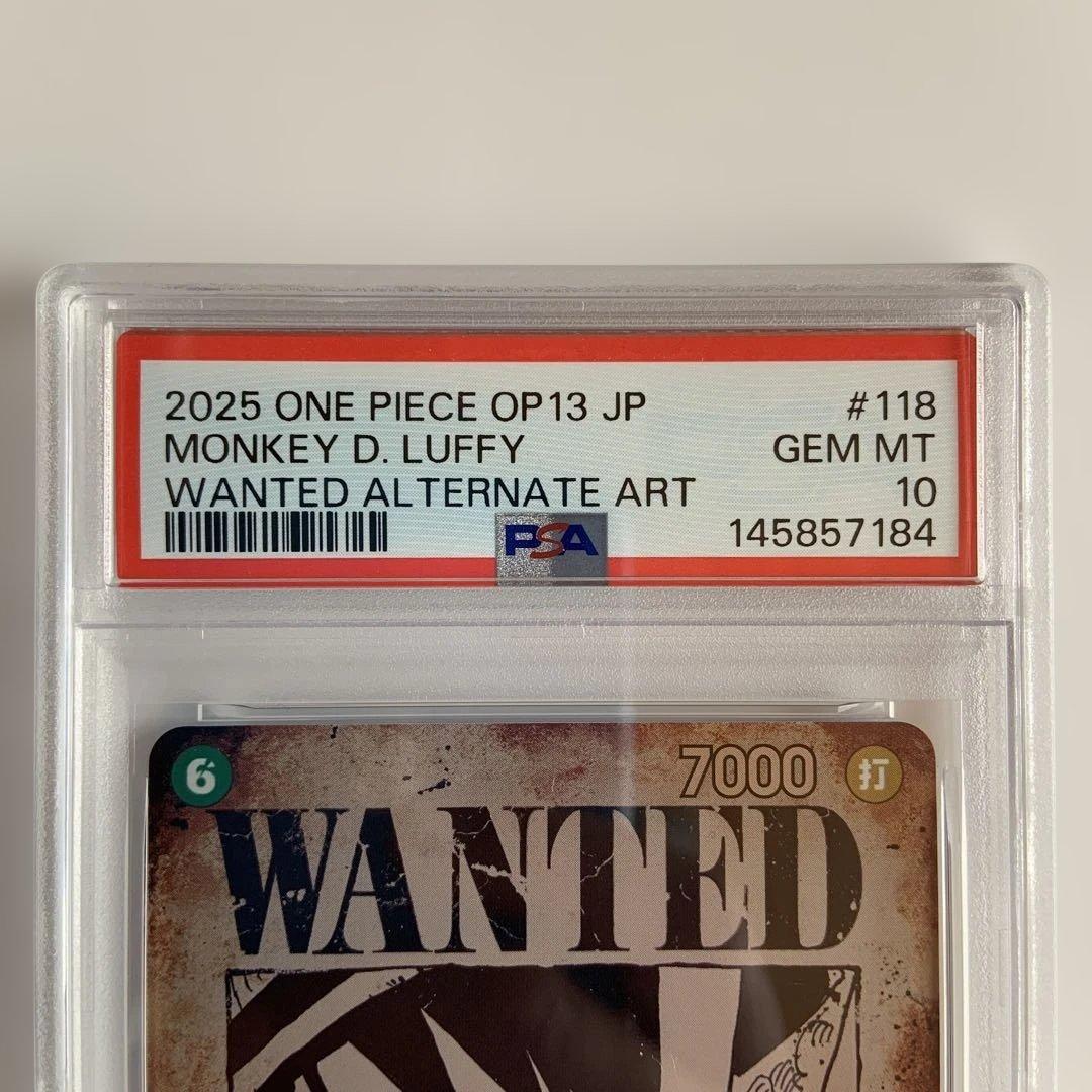 ルフィ 手配書 sp psa10 - メルカリ