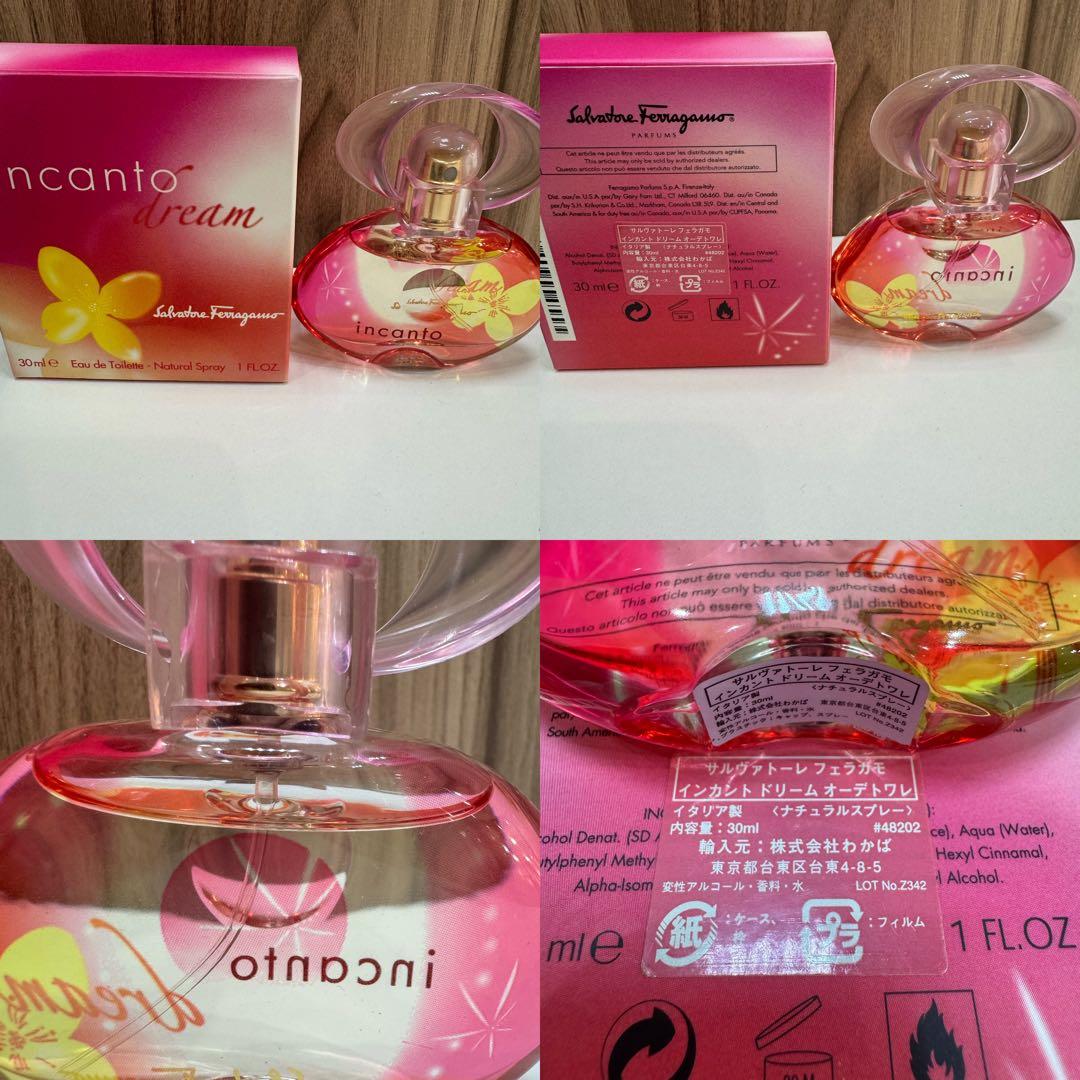 ブランド香水 13点おまとめ サンローラン、プラダ、バーバリー