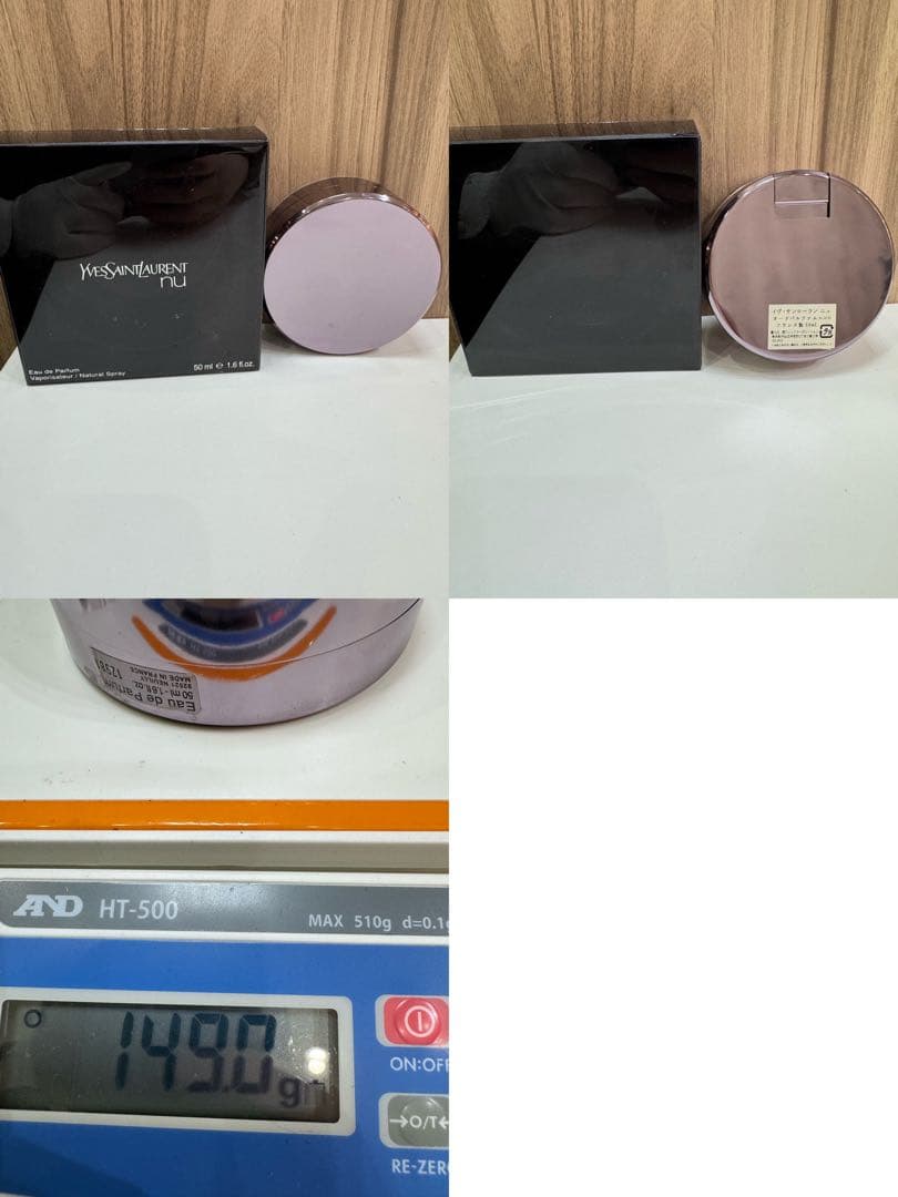 ブランド香水 13点おまとめ サンローラン、プラダ、バーバリー