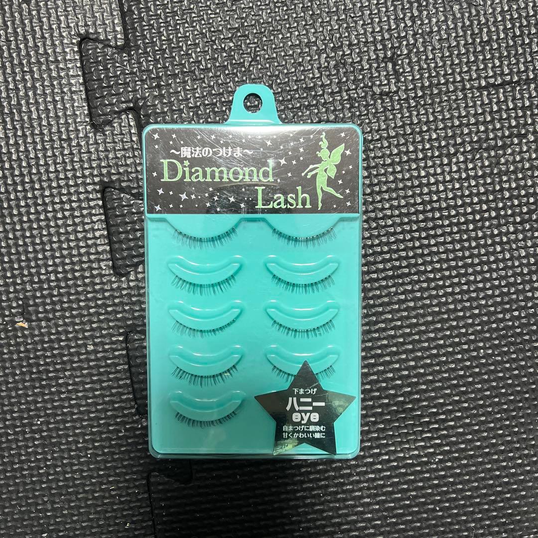新品未使用！絶版！ダイヤモンドラッシュ ハニーeye したまつ毛用
