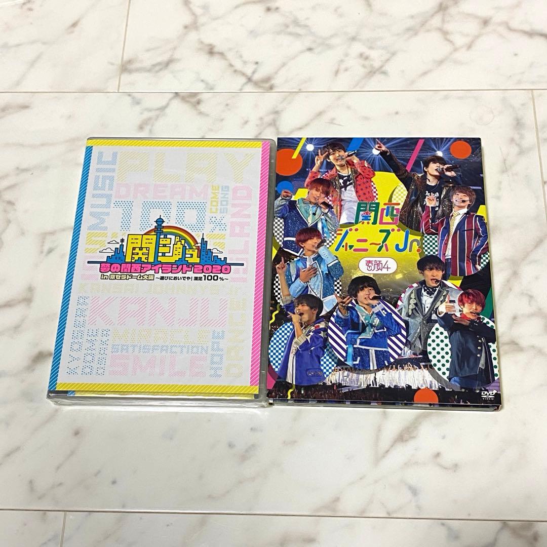 素顔4 関ジュ 夢の関西アイランド2020 DVD セット - メルカリ