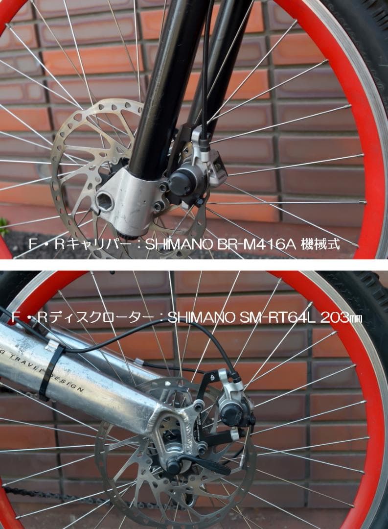 MONGOOSE マングース NX9・7 Sサイズ - メルカリ