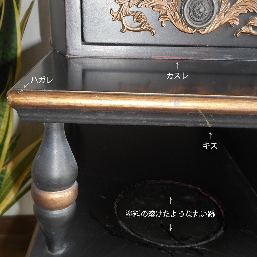 鏡台 ドレッサー 黒 家具 姫系 アンティーク アールヌーボー 魔女