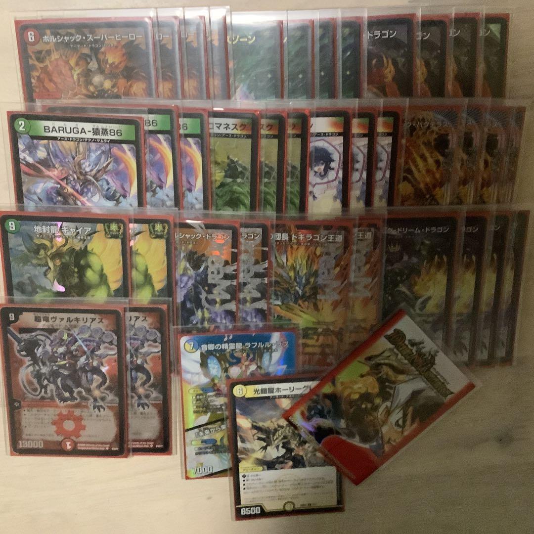 リースボルシャック　CS優勝デッキ　スリーブ付き CS優勝 リースボルシャック - メルカリ