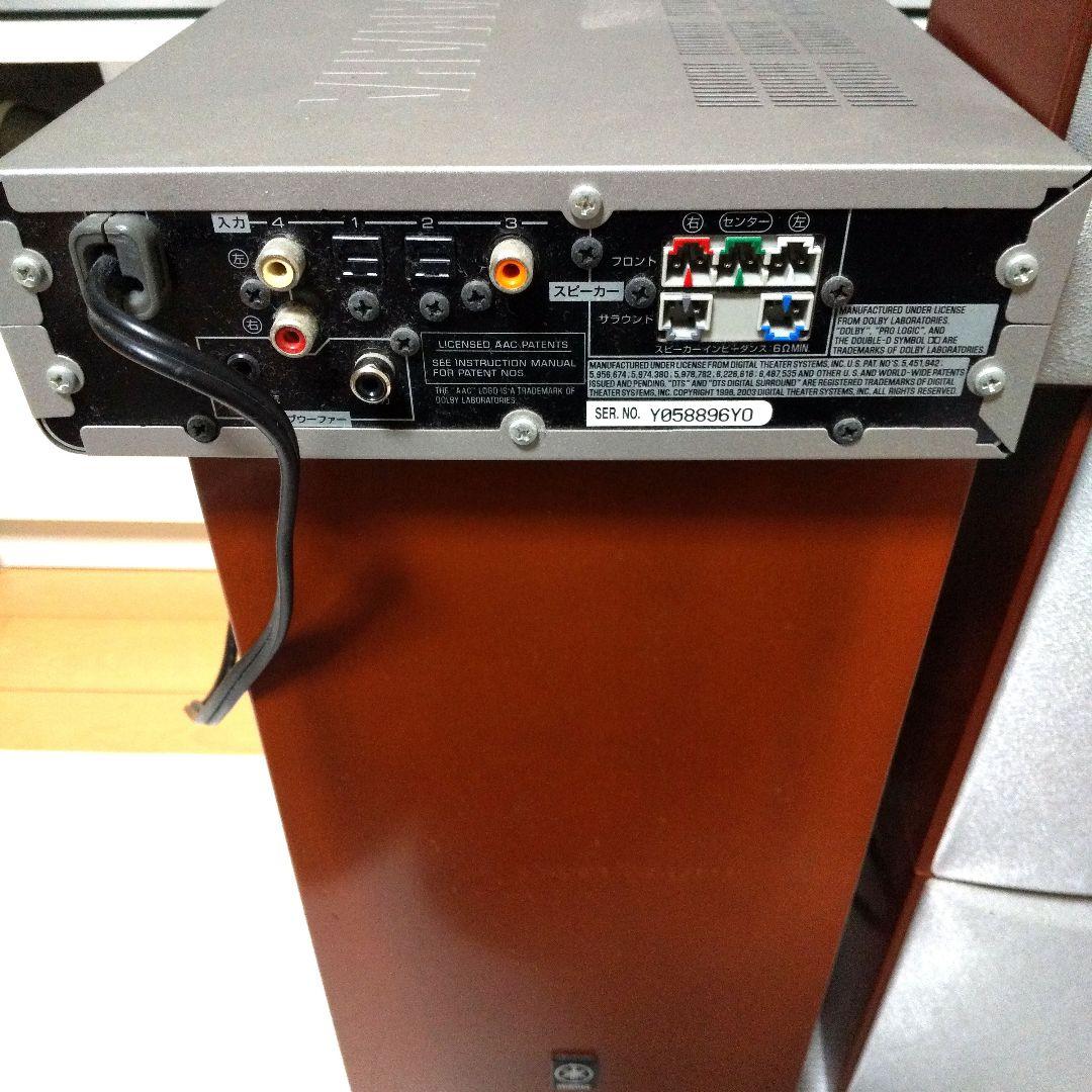 YAMAHA 5.1ch ホームシアターセット