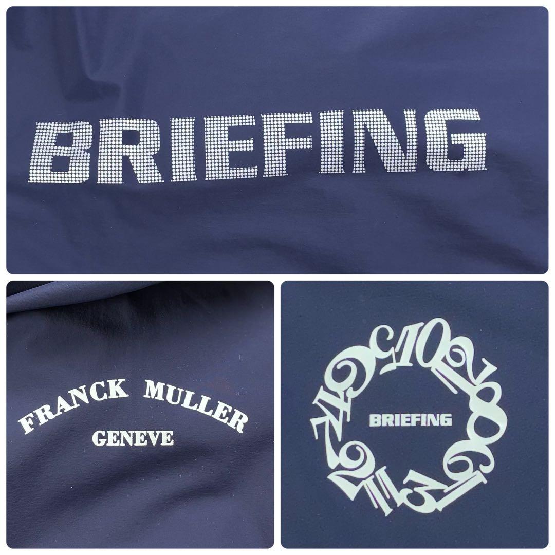 完売 タグ付き ブリーフィング フランクミュラー ウィンドブルゾン