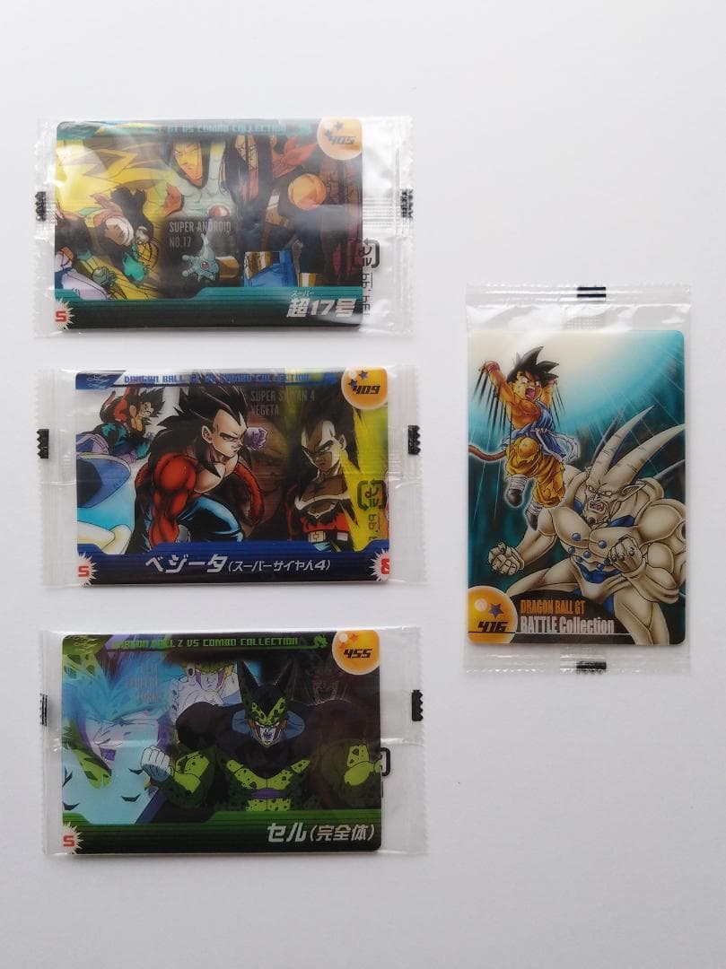 未開封 2005～2006年頃発売 ドラゴンボール Z ウエハース カード 4枚