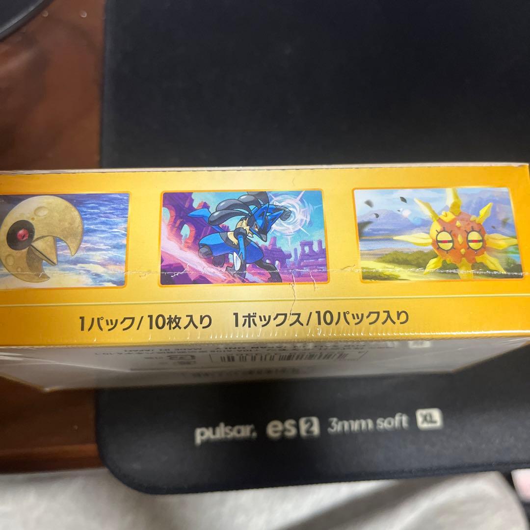 VSTARユニバース 未開封シュリンク付き - メルカリ