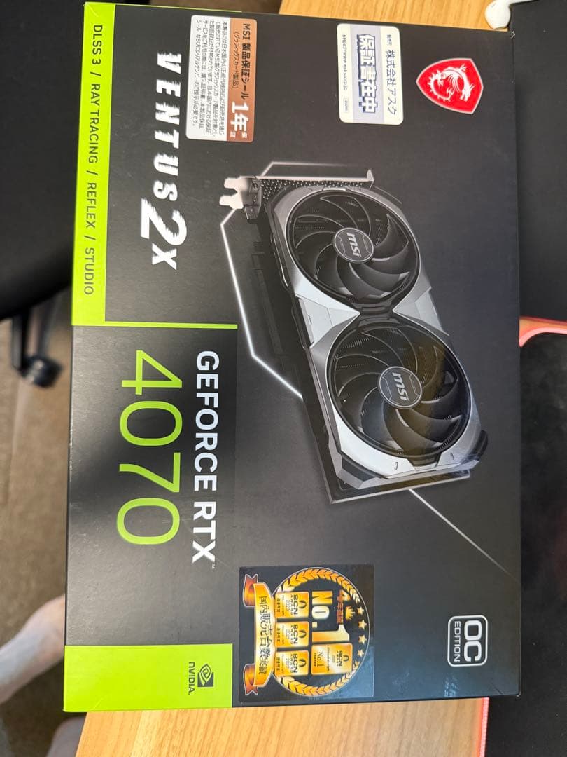 グラフィックボード・グラボ・ビデオカード MSI GeForce RTX 4070 VENTUS 2X E 12G Amazon.com: MSI GeForce RTX 4070 Ventus 2X 12G OC Graphics Card