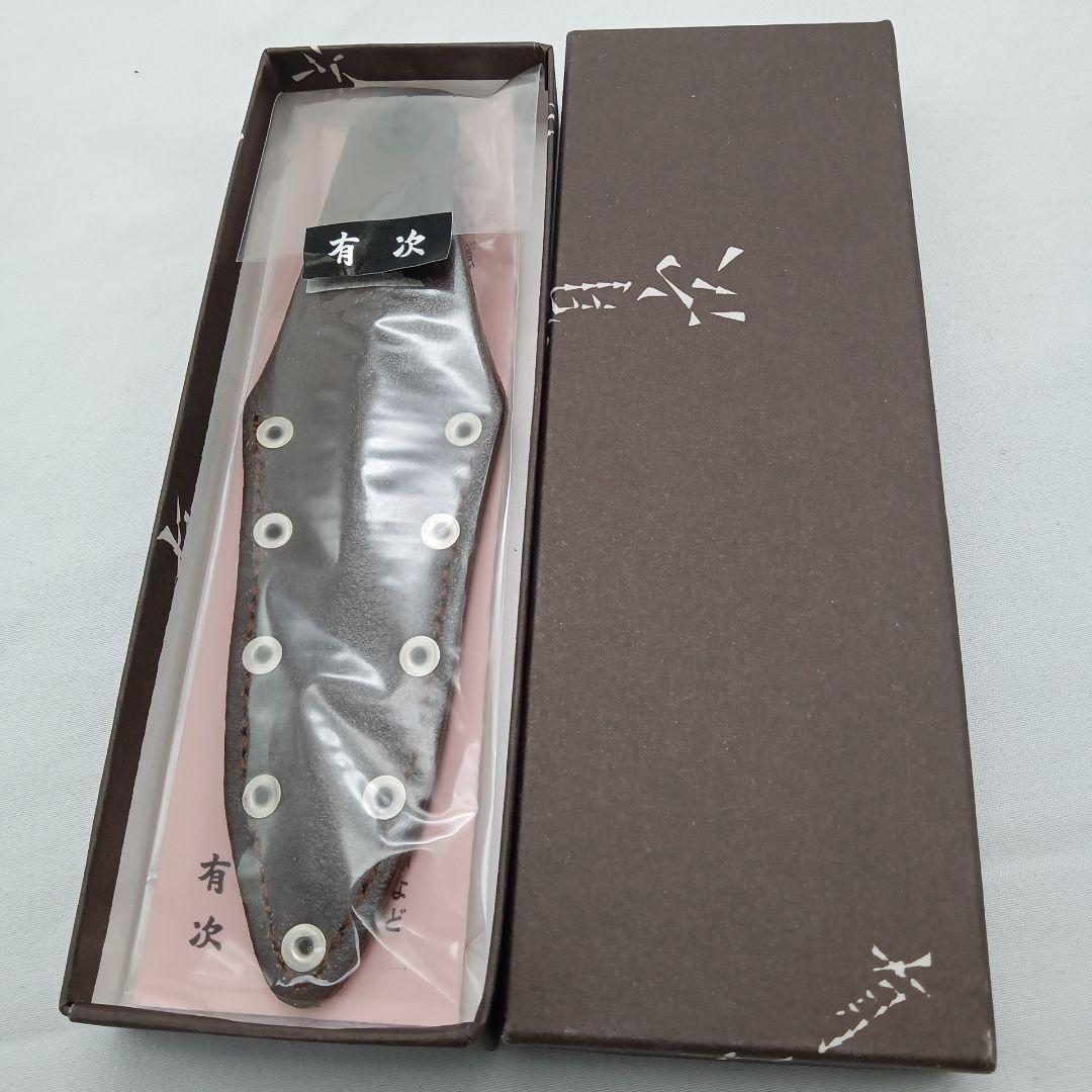 京都老舗　有次　レザーケース付き木製ハンドルナイフ　かじや小町　未使用品 剪定鋏ホルダー フローリストケース 栃木レザー 池坊鋏 カッターナイフ