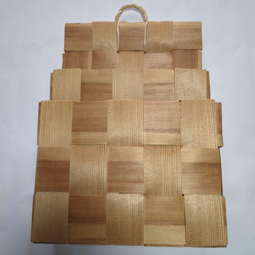 パイン編み込みマガジンバスケット 北欧　カゴアミドリ ラトビア マガジンバスケット