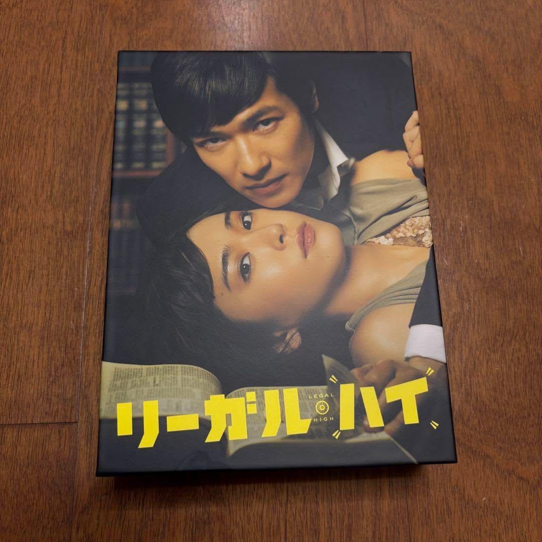 訳あり】 リーガル・ハイ シーズン1 DVD-BOX - メルカリ