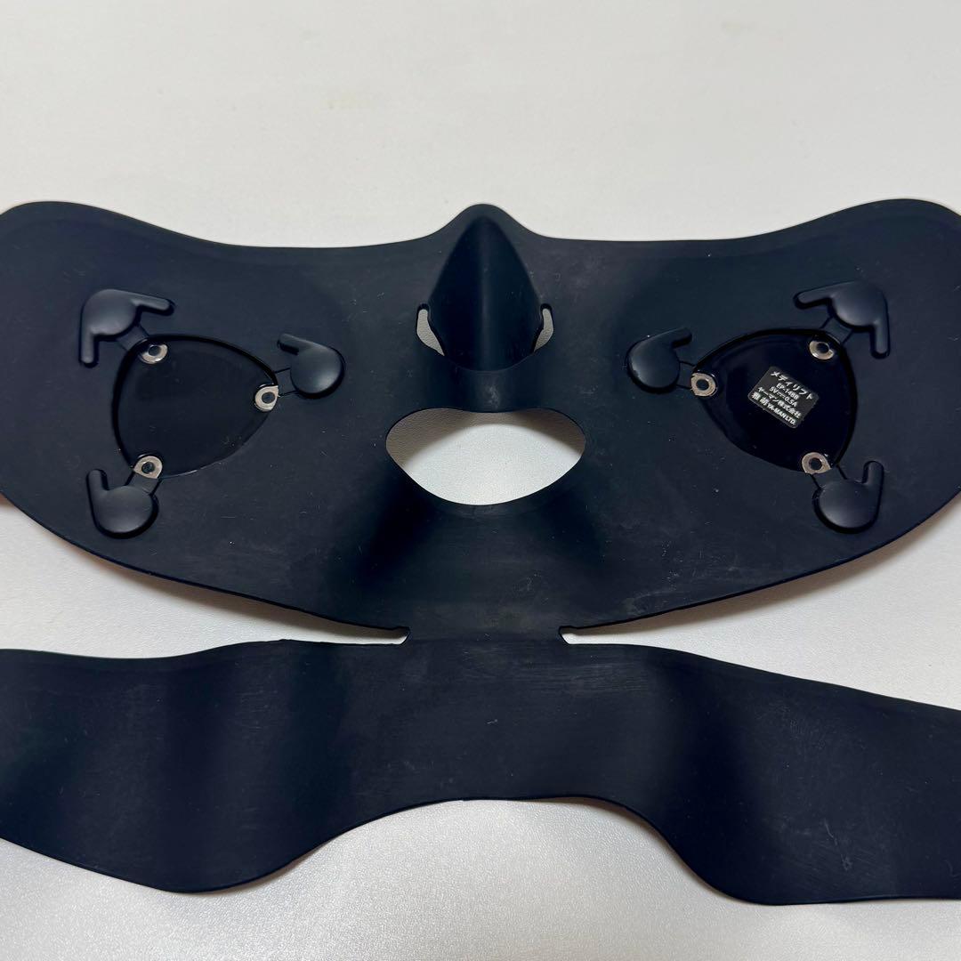 YA-MAN ヤーマン 美顔器 メディリフトアクア EP-14BB リフトアップ