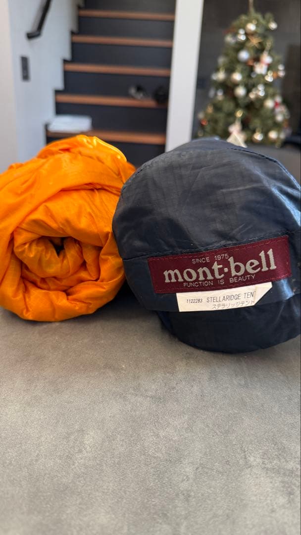 mont-bell ステラリッジ2 テント ステラリッジ テント2 本体｜モンベル