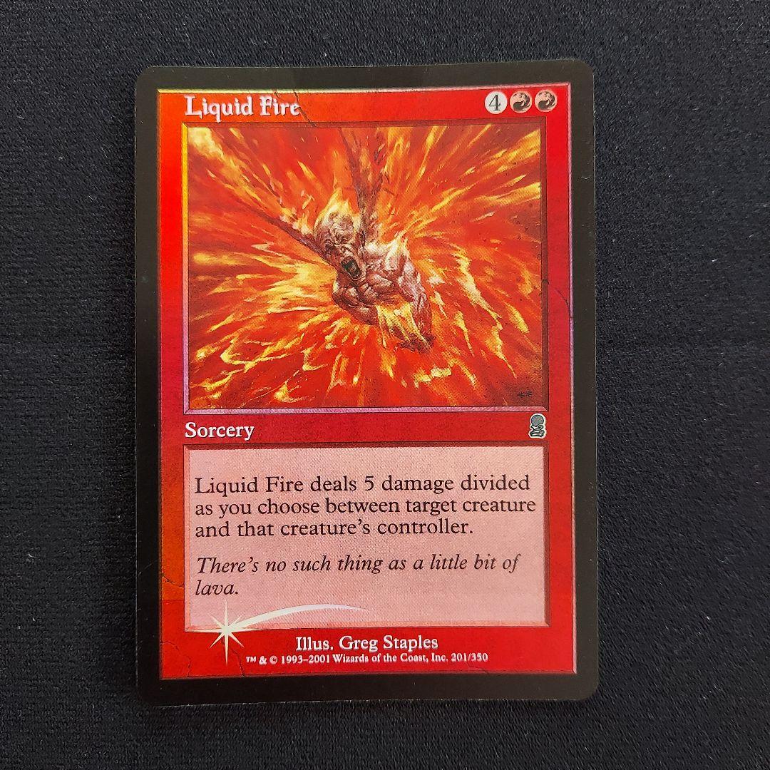 MTG Foil オデッセイ 英語版 赤属性 液状の火 Liquid Fire - メルカリ