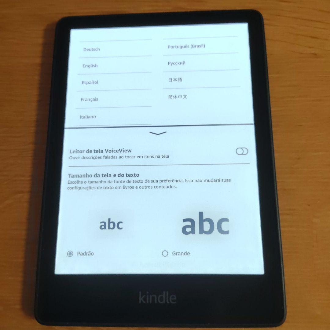 kindle paperwhite 11世代★コードあり、花柄カバー付き Kindle Paperwhite Case - Garden Party – Rifle Paper Co