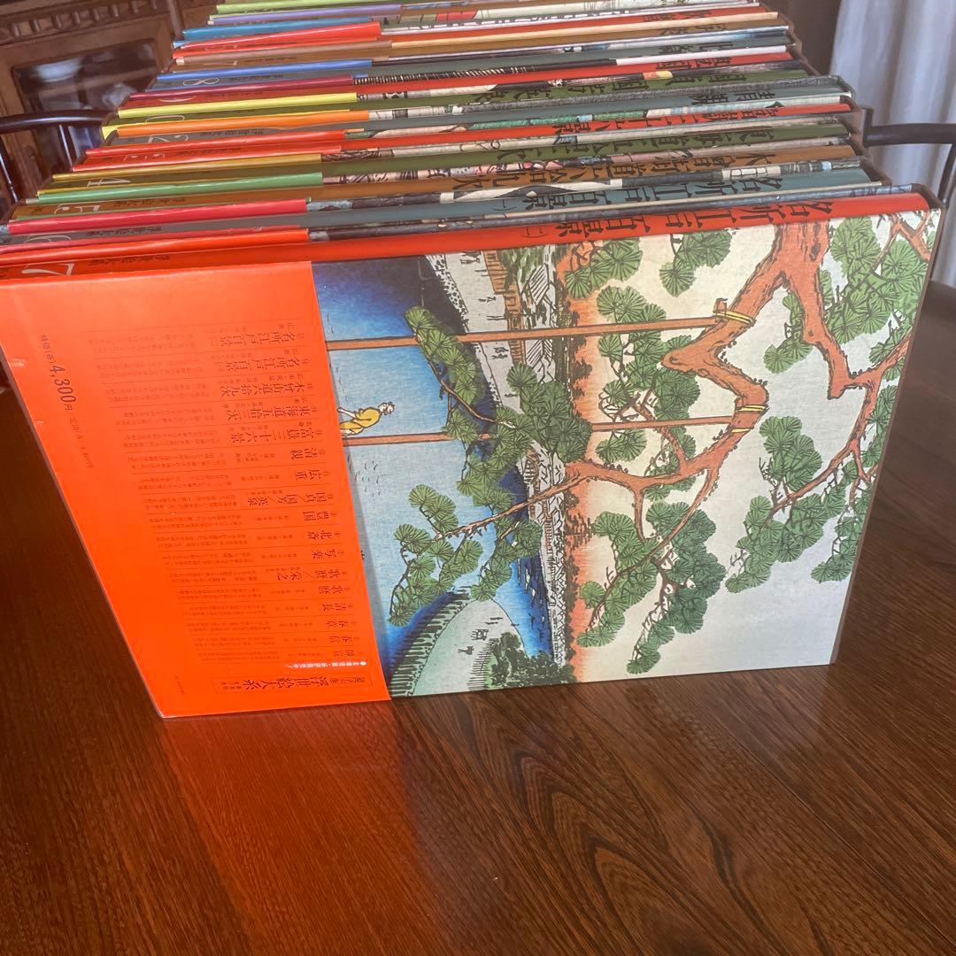 『 浮世絵大系 セット』6巻、10巻、11巻、13〜17巻抜けてます。