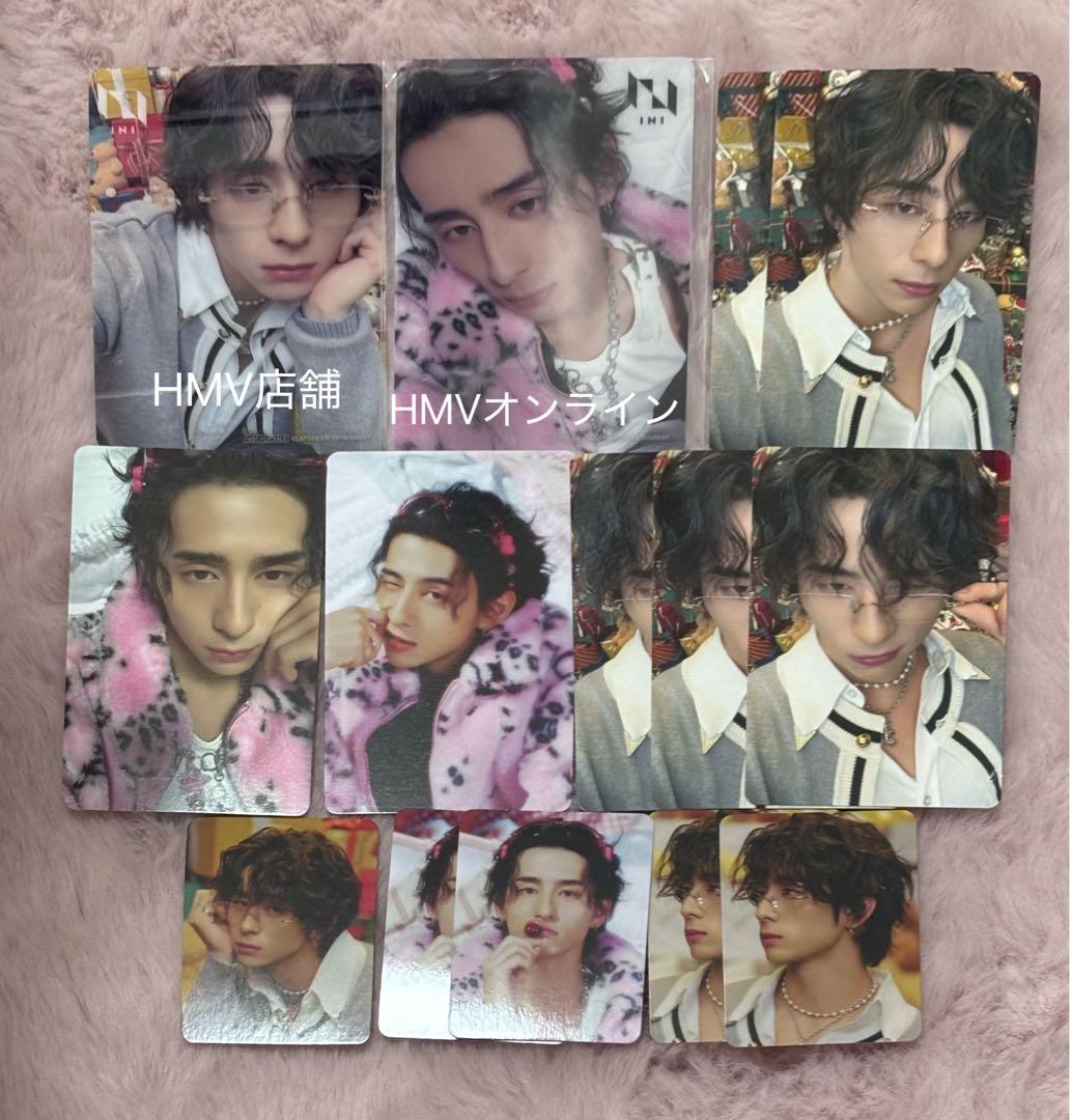 INI 西洸人 トレカ まとめ売り - メルカリ