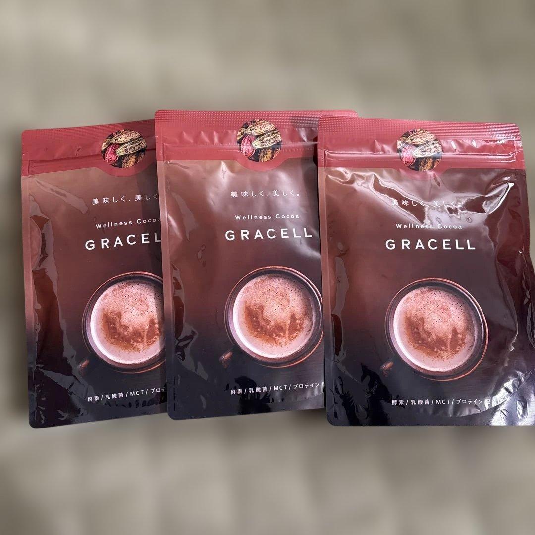 新品未開封】GRACELL グレイセル ウェルネスココア 100g 3袋セット