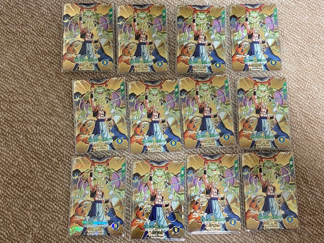 ドラゴンボール スーパーダイバーズ SDVA-003 ゴジータ 12枚セット SDVA-003ゴジータベジット等4枚セットドラゴンボールスーパー