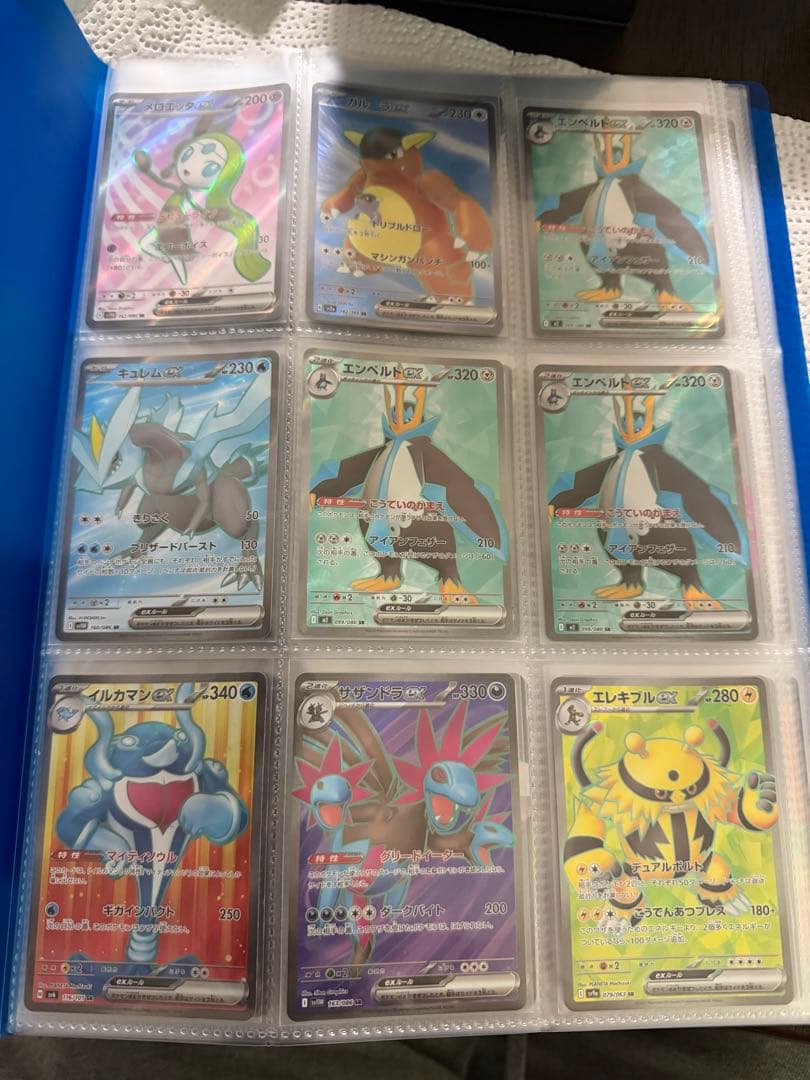 ポケモンカード　SR 72枚セット マスタードれんげきのかた【SR】{273/184}