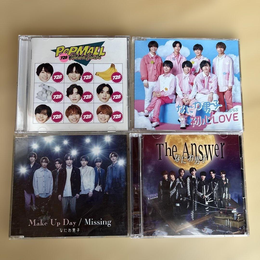 なにわ男子 CDセット（初恋LOVE, The Answer） - メルカリ