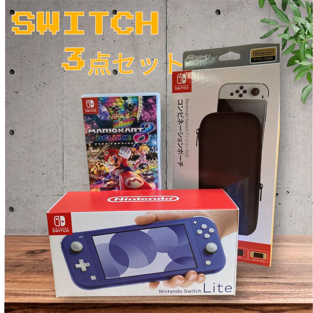 任天堂 Nintendo Switch Lite本体 ブルー HDHSBBZAA Nintendo Switch Lite ブルー HDH-S-BBZAA 任天堂 Switch本体 ※量販