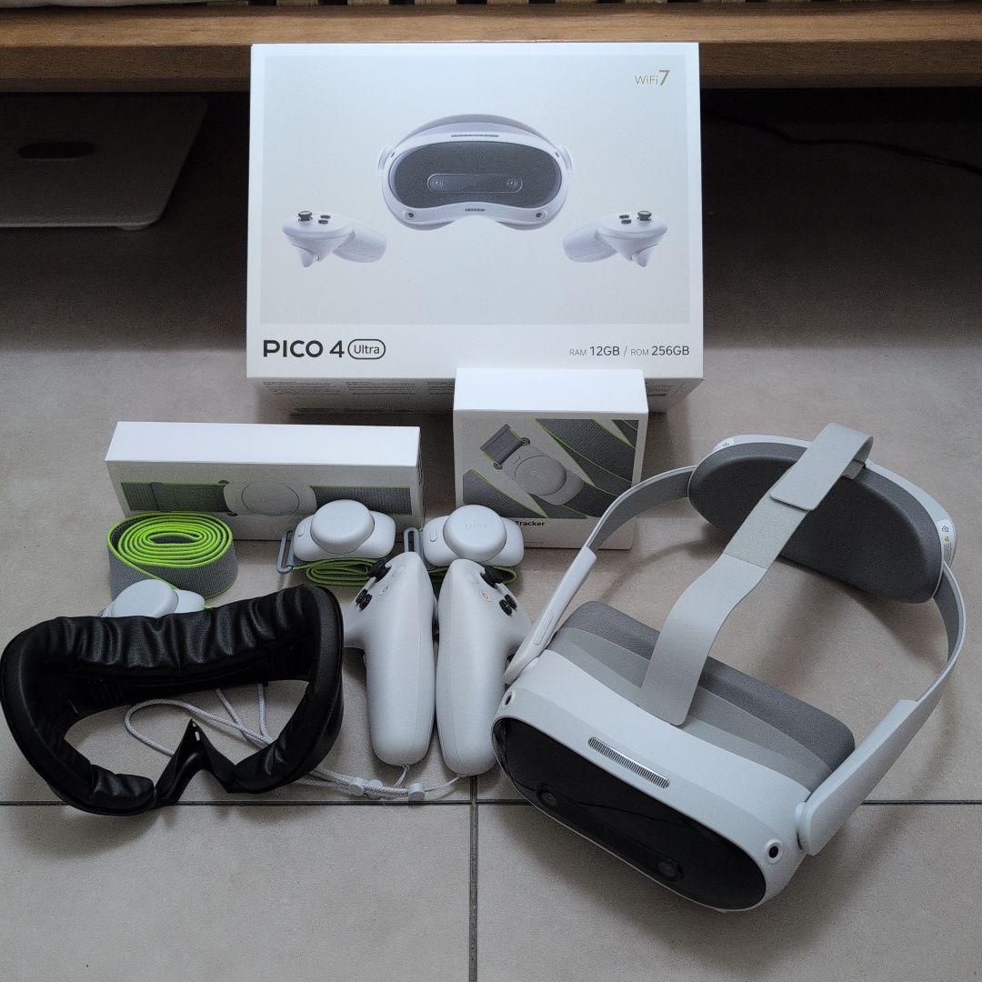 pico 4 ultra　トラッカー　セット Amazon.co.jp: PICO 4 Ultra + Motion Trackerセット : ゲーム