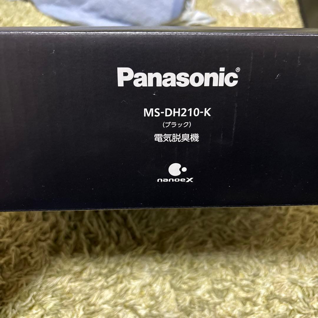 Panasonic 電気脱臭機 MS-DH210-k - メルカリ
