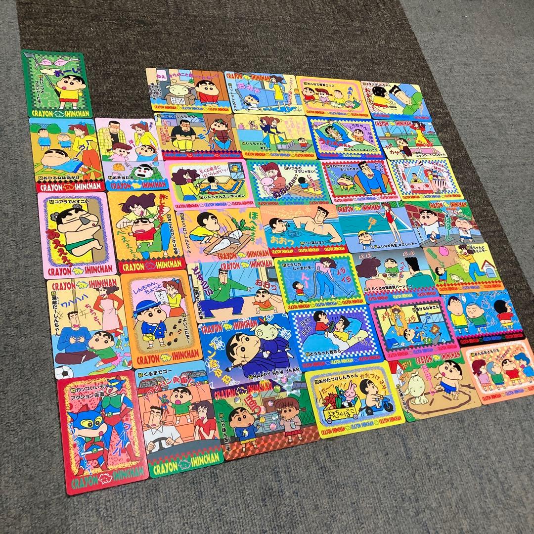 カードダス クレヨンしんちゃん アクション仮面 ネネちゃんキラ