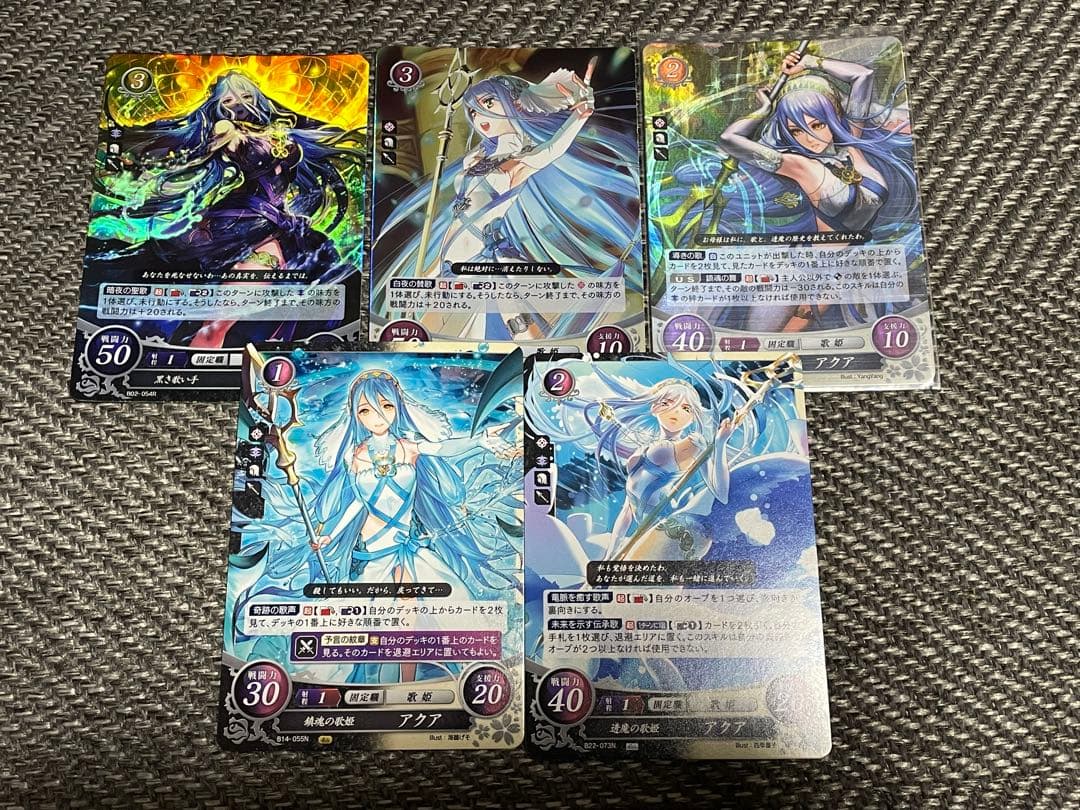 傷あり】 ファイアーエムブレム0 サイファ アクア sr+ サイン - メルカリ