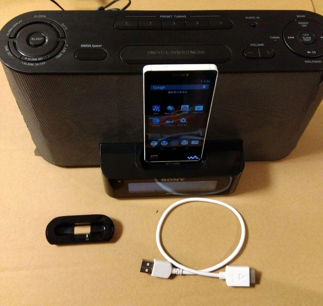 SONY ドックスピーカー RDP-NW1 + WALKMAN NW-F886 SONY ウォークマン用ドックスピーカー ラジオ タイマー付きRDP―NW1