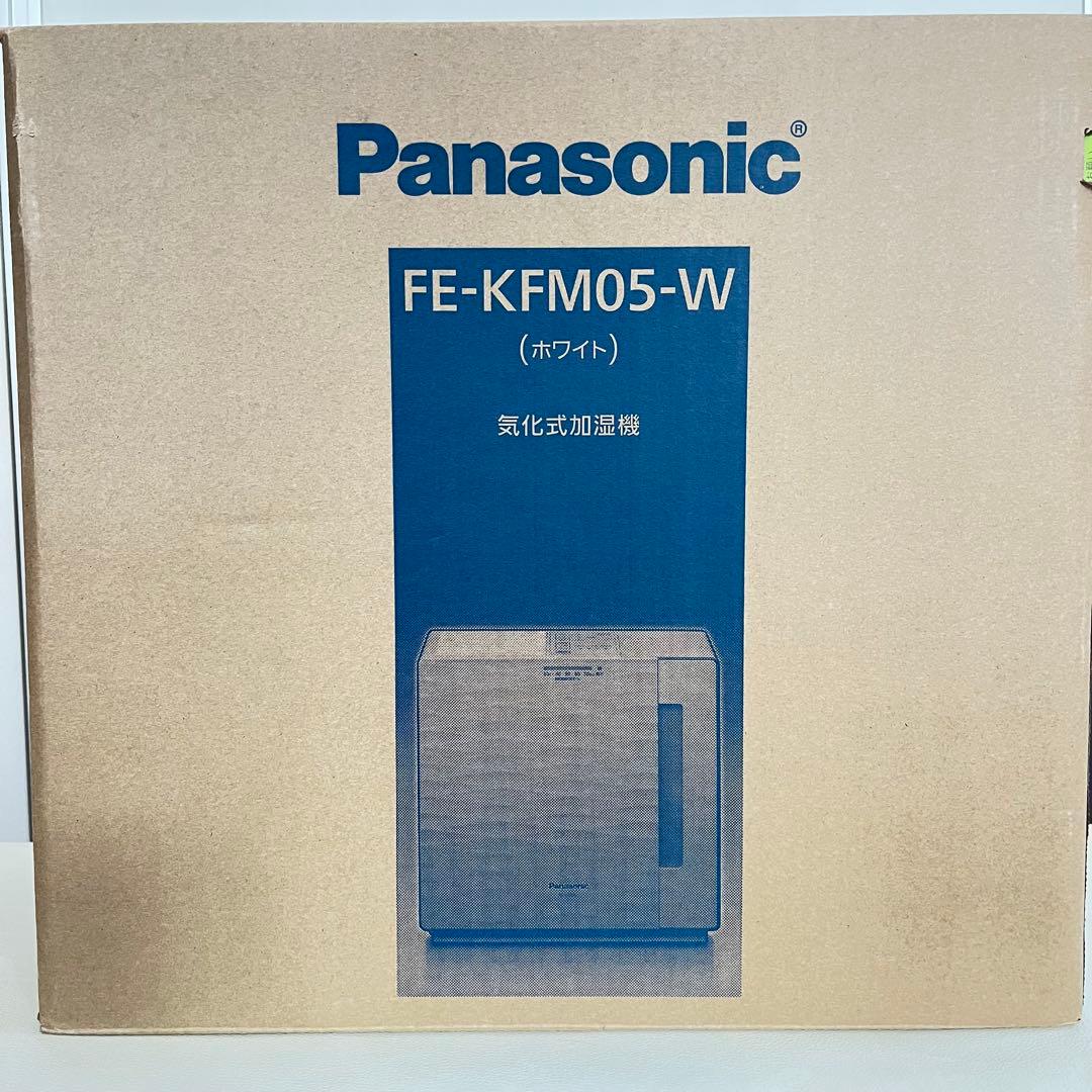 Panasonic FE-KFM05-W 気化式加湿器 - メルカリ