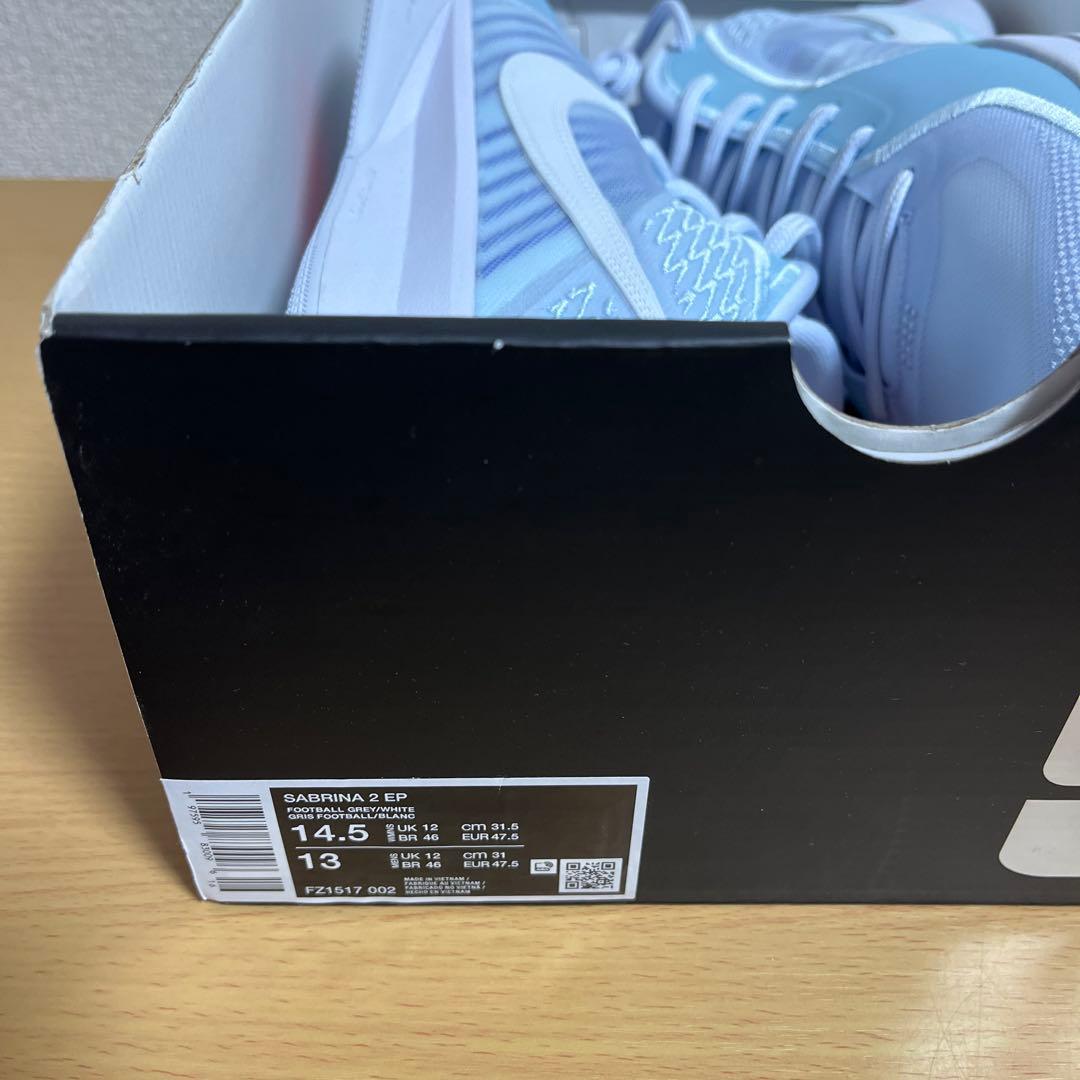 新品 SABRINA2 EP 水色 W 31.5cm