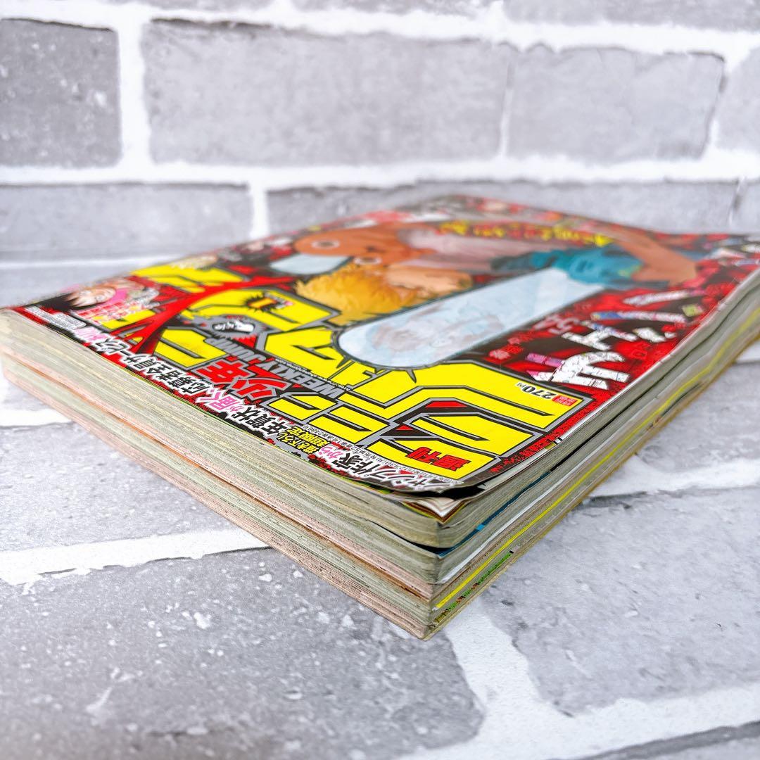 週刊少年ジャンプ 2019年 1号 チェンソーマン新連載表紙号 - メルカリ