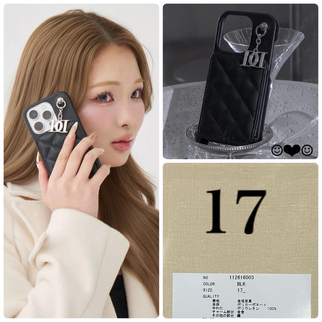 Darich♡キルティングミラーDDチャームiPhoneケース♡BLK♡17 予約商品】キルティングミラーDDチャームiPhoneケース – Darich