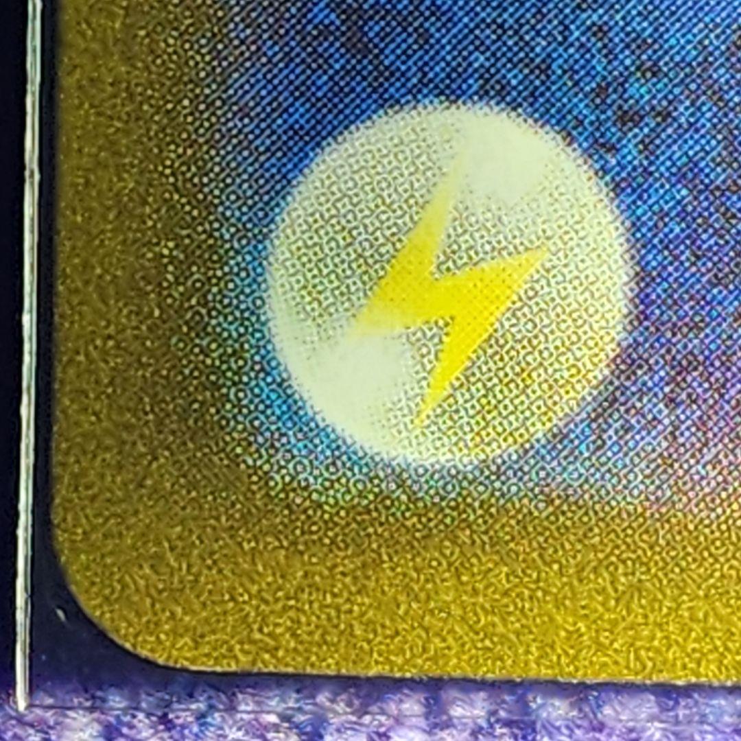 スタートデッキ100 101 マリィのプライド SR UR マリィの練習スリーブ