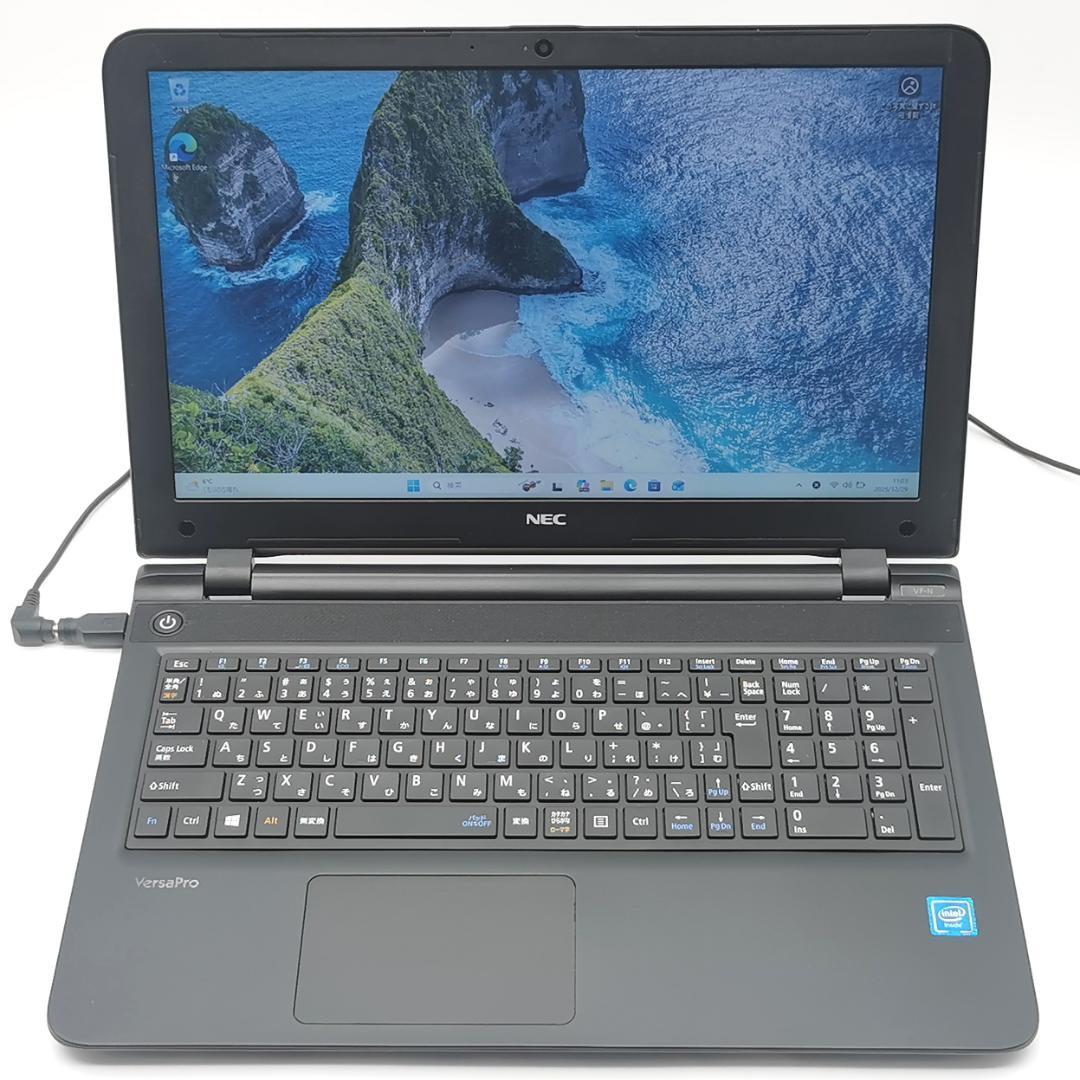 ✅️初心者OK！Windows11/Office/AI搭載ノートパソコン L37 - メルカリ