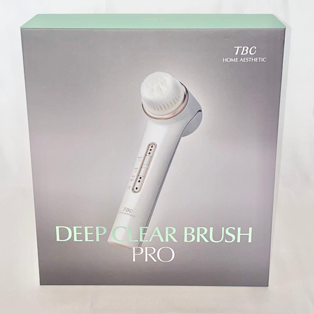 【新品】TBC ディープクリアブラシ PRO 音波洗浄ブラシ 温熱プレート搭載 ディープクリアブラシ PRO: 美容機器｜TBCオンラインショップ