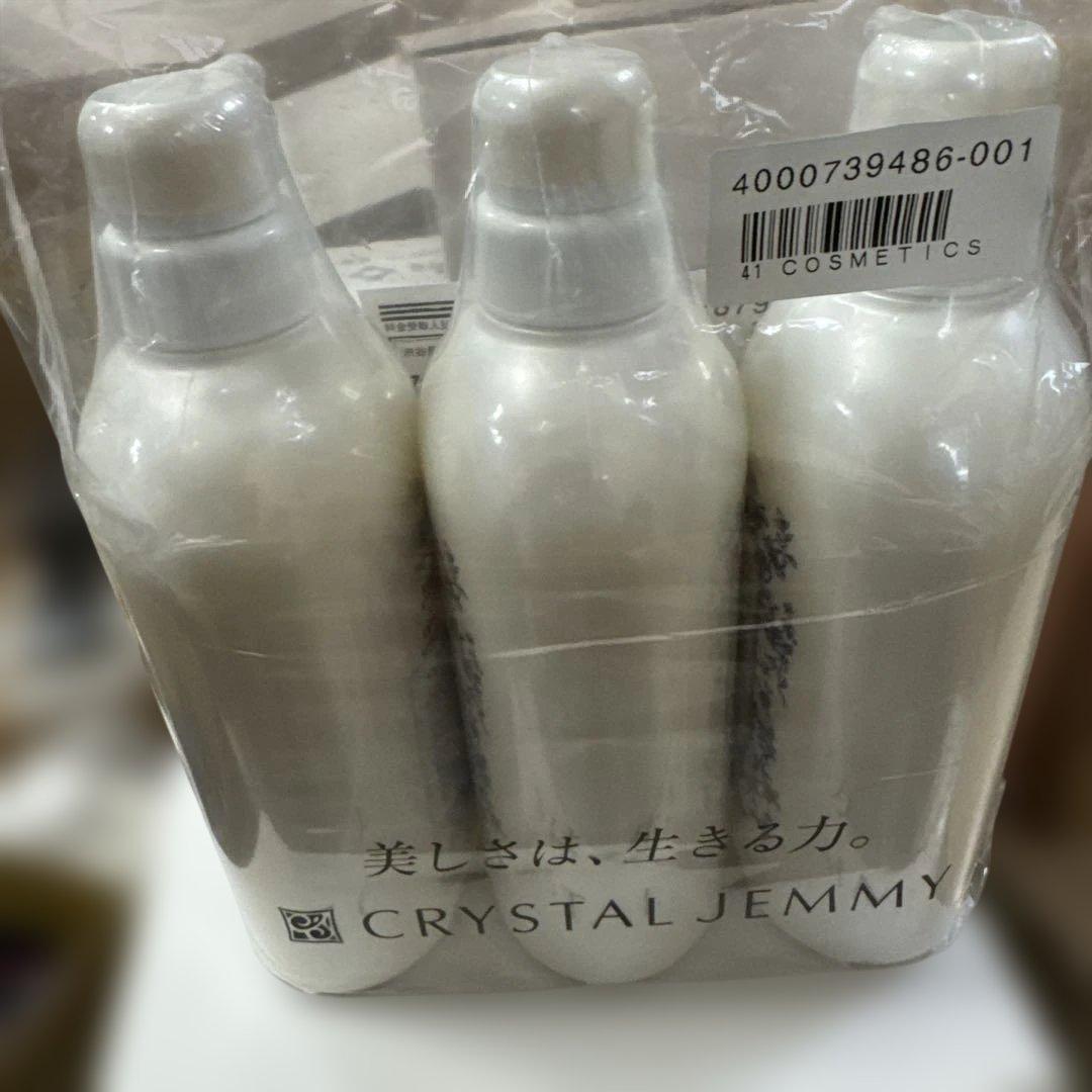 ジェミーチェンジ ボディウォッシュ 500ml 3本セット - メルカリ