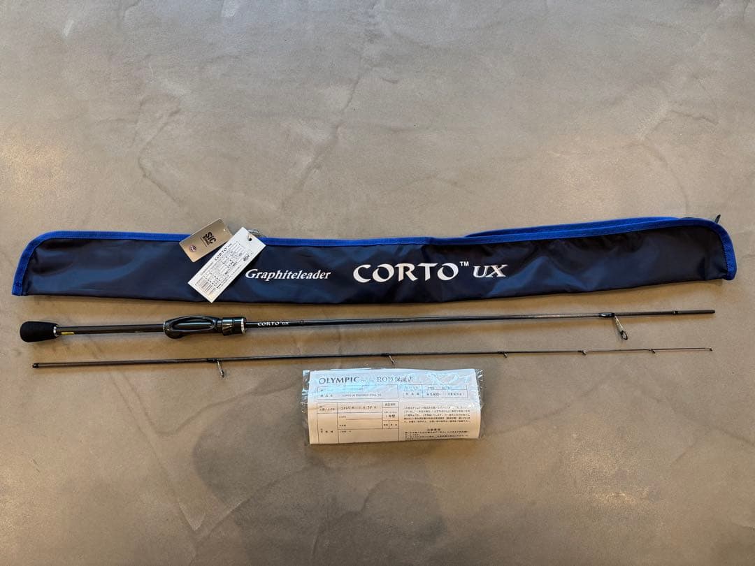 オリムピック 23コルトUX 23GCORUS-572UL-HS アジングロッド f-marin_4571105694839