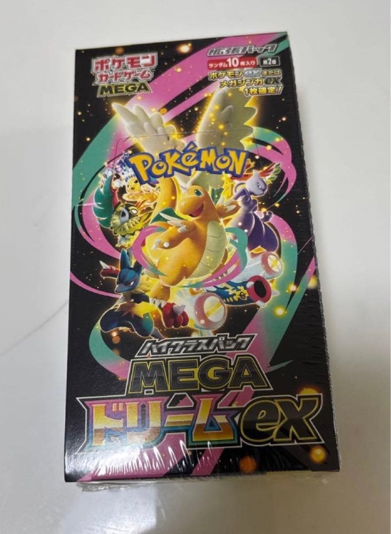 MEGAドリーム　未開封シュリンク付BOX‼︎ 未開封BOXシュリンク付】MEGAドリームex 3BOX｜Yahoo!フリマ（旧PayPay
